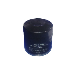 ������ �������� �-013� W712/22 (G 102) ������ � �������