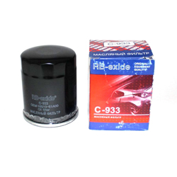 ������ �������� RB-exide C-933 16510-G1AO1 ������ � �������