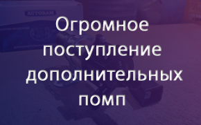 �������� ����������� �������������� ����