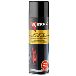 ������ ��������� KERRY 650 �� �������� ������ � �������