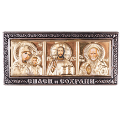   3-         