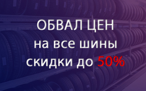����� ���!!! �� ��� ���� ������ �� 50 %