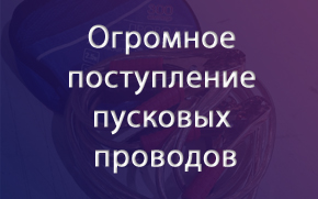 �������� ����������� �������� ��������