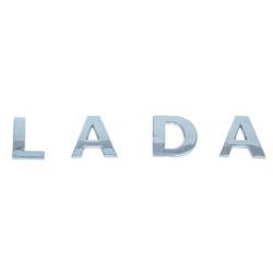 �������� ����� "LADA" /�����/ �������� ������ � �������
