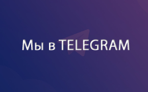 �� ��������� ��� ����������� Telegram-�����.